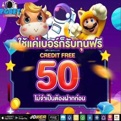 56PG